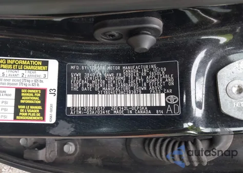 2010 Toyota Corolla S из США, поврежденный, VIN 2T1BU4EE3AC283879